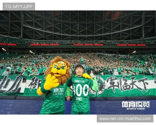 国安核心或将续约,未来可期!